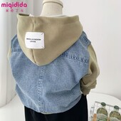 Jachetă de denim de primăvară toamnă pentru băiat, fată, noua versiune coreeană, haină cu glugă, mozaic, îmbrăcăminte casual pentru copii