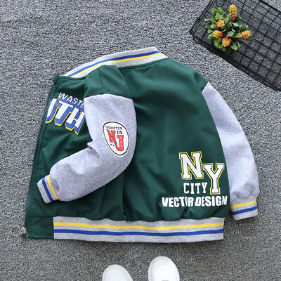 2024 Άνοιξη και Φθινόπωρο για κορίτσια Sweet Letter ριγέ μακρυμάνικο παλτό με φερμουάρ κουκούλα Παιδικά ρούχα 1-8Y