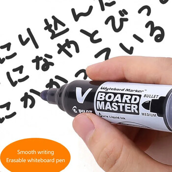 1 бр. Japan PILOT Whiteboard Pen V Direct Liquid WBMAVBM Мастило на водна основа с голям капацитет Бързосъхнещи изтриваеми канцеларски материали