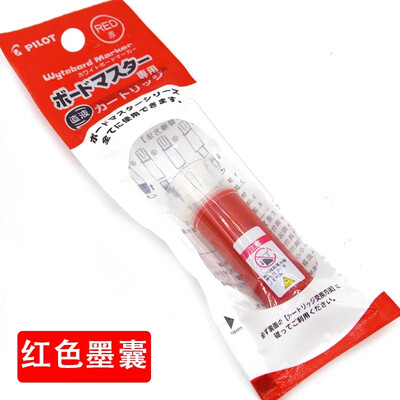 1kom Japanska PILOT olovka za bijelu ploču V Direct Liquid WBMAVBM Tinta velikog kapaciteta na bazi vode koja se brzo suši i brisivi uredski pribor