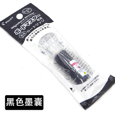 1kom Japanska PILOT olovka za bijelu ploču V Direct Liquid WBMAVBM Tinta velikog kapaciteta na bazi vode koja se brzo suši i brisivi uredski pribor
