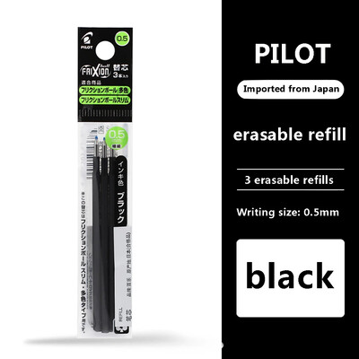 Jaapan PILOT Kustutatav pliiats LFBTRF30EF Multifunktsionaalne täiteaine 3tk 0,5/0,38mm Kontoritarvikud Õpilastele Kooli kirjatarbed