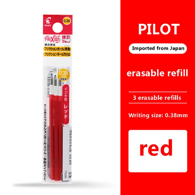 Jaapan PILOT Kustutatav pliiats LFBTRF30EF Multifunktsionaalne täiteaine 3tk 0,5/0,38mm Kontoritarvikud Õpilastele Kooli kirjatarbed