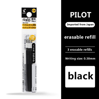 Jaapan PILOT Kustutatav pliiats LFBTRF30EF Multifunktsionaalne täiteaine 3tk 0,5/0,38mm Kontoritarvikud Õpilastele Kooli kirjatarbed