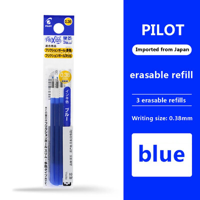 Jaapan PILOT Kustutatav pliiats LFBTRF30EF Multifunktsionaalne täiteaine 3tk 0,5/0,38mm Kontoritarvikud Õpilastele Kooli kirjatarbed
