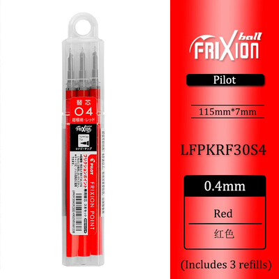 3 komada Japan PILOT izbrisivo punjenje za olovku LFPKRF30S4 sa zamjenskim punjenjem od 0,4 mm Prikladno za školski pribor LFPK-25S4