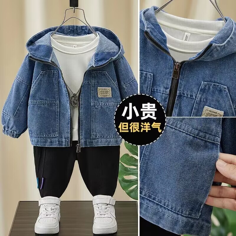 Jean jakna za dječake Proljeće i jesen Dječja majica s kapuljačom Modna jakna s patentnim zatvaračem za djevojčice Zgodan dječji kaput