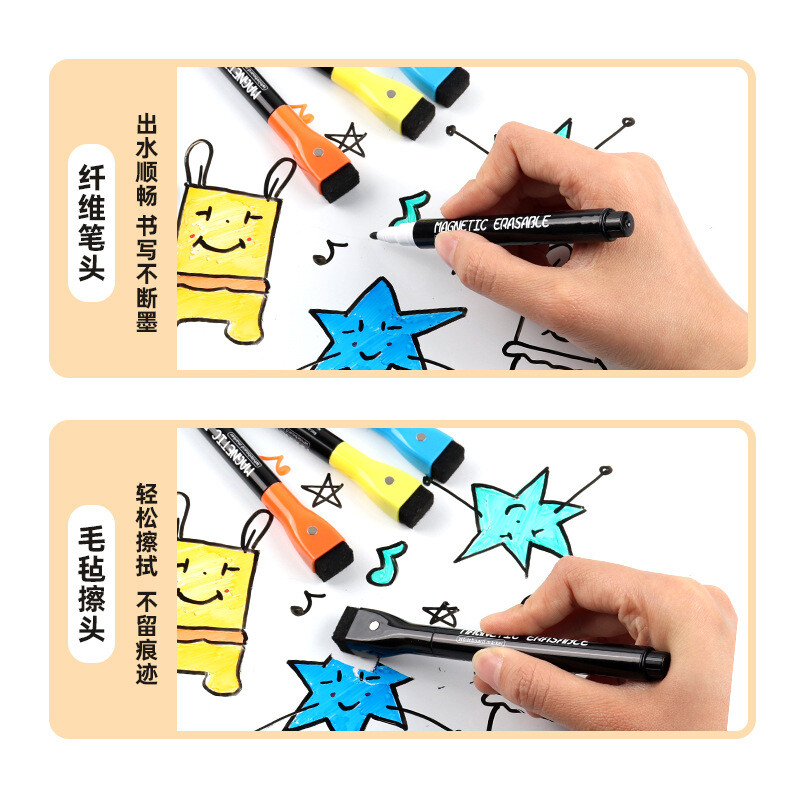 12 tk/komplekt 2024 värvikad kooliklassi tarvikud Magnetkustutavad tahvlipliiatsid Marker Kuiv kustutuskumm Lehed Laste joonistus