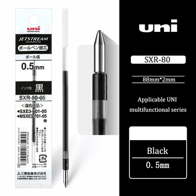 3 buc. Reumplere pix cu bilă Japan Uni SXR-80 0,38/0,5/0,7mm Potrivit pentru MSXE5-1000 SXE3-400 Negru Albastru Roșu Verde Accesorii