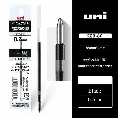 3 buc. Reumplere pix cu bilă Japan Uni SXR-80 0,38/0,5/0,7mm Potrivit pentru MSXE5-1000 SXE3-400 Negru Albastru Roșu Verde Accesorii