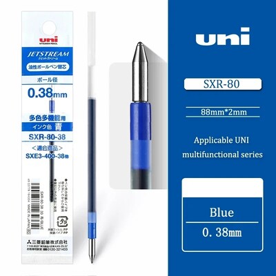 3 buc. Reumplere pix cu bilă Japan Uni SXR-80 0,38/0,5/0,7mm Potrivit pentru MSXE5-1000 SXE3-400 Negru Albastru Roșu Verde Accesorii
