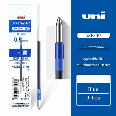 3 buc. Reumplere pix cu bilă Japan Uni SXR-80 0,38/0,5/0,7mm Potrivit pentru MSXE5-1000 SXE3-400 Negru Albastru Roșu Verde Accesorii