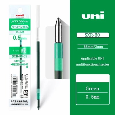 3 buc. Reumplere pix cu bilă Japan Uni SXR-80 0,38/0,5/0,7mm Potrivit pentru MSXE5-1000 SXE3-400 Negru Albastru Roșu Verde Accesorii