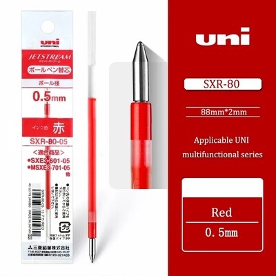 3 buc. Reumplere pix cu bilă Japan Uni SXR-80 0,38/0,5/0,7mm Potrivit pentru MSXE5-1000 SXE3-400 Negru Albastru Roșu Verde Accesorii