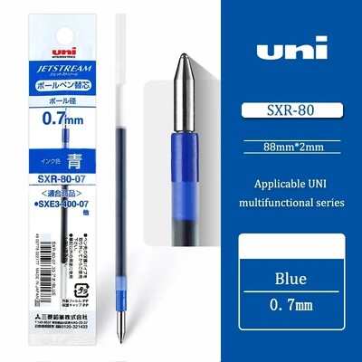 3 buc. Reumplere pix cu bilă Japan Uni SXR-80 0,38/0,5/0,7mm Potrivit pentru MSXE5-1000 SXE3-400 Negru Albastru Roșu Verde Accesorii