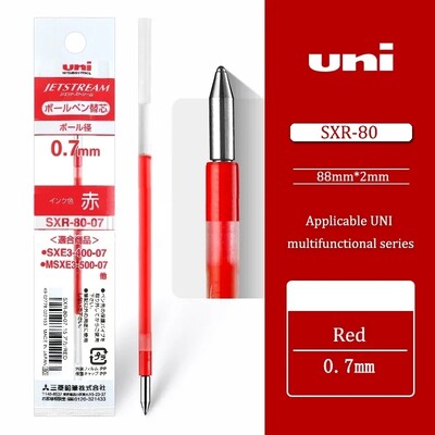 3 buc. Reumplere pix cu bilă Japan Uni SXR-80 0,38/0,5/0,7mm Potrivit pentru MSXE5-1000 SXE3-400 Negru Albastru Roșu Verde Accesorii