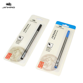 Ανταλλακτικό στυλό 10 τμχ JINHAO Standard Black and Blue Ink Rollerball Pen Refill 0,5mm 0,7MM Office School Accessories