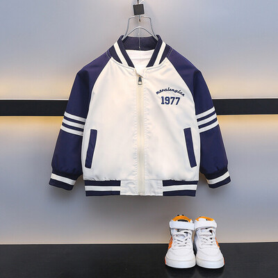 2024. aasta kevad- ja sügisene poistemood, vaba hingav number 1977 pesapallimantel 2–8 aastat vana