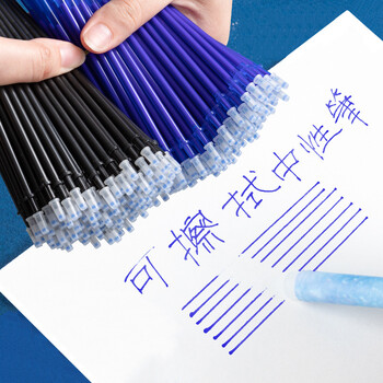 50 τμχ Erasable Gel Pen Refills Rod Blue Black Ink Pen Refills 0,5mm Black / Blue Ink for Erasable Pens Refill Σχολικά είδη