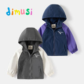 DIMUSI Proljeće Jesen Lagane bomber jakne za dječake Vanjska odjeća Vjetrovka s kapuljačom Moda Dječja Dječja Trenč kaputi Odjeća 8Y