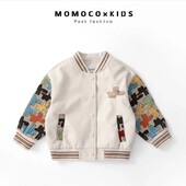 Ανοιξιάτικο Φθινόπωρο Αγόρια Κορίτσια Μπεζ Κέντημα PU Μπέιζμπολ Μακρυμάνικο Μόδα Μονόστηθος Μπουφάν Patchwork Αντιανεμικό Παλτό