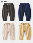 LJMOFA Παιδικά Casual Παντελόνια Αγόρια Παντελόνια Φούτερ 2024 Κορεατικά Παιδικά Ρούχα Εφηβικά Παντελόνια Άνετα Παντελόνια Παιδικά Ρούχα D356