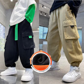 Poiste püksid kevadised ja sügisesed uued pehmed laste tööpüksid kevadised ja sügisesed keskmise suurusega laste lahedad vabaaja püksid