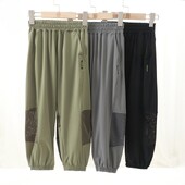 Laste suvised jääsiidist püksid Võrgustikku hingavad poistele ja tüdrukutele pikad püksid suvised õhukesed spordipüksid vabaaja püksid sääsepüksid