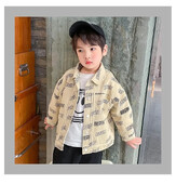 Korejski proljetni traper kaput za dječake Bež jean jakna Dječja odjeća Nove jakne za tinejdžere Djevojčice Ženska odjeća Gornja dječja odjeća