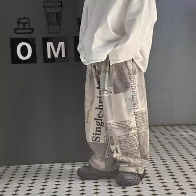 Lasteriided Mood Mugavad püksid 24 Kevad ja sügis Uus stiil Disain Sense vabaaja püksid Poiste lahtised sirged püksid