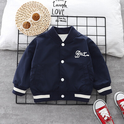 Dječački kaput Jakna Pamučna gornja odjeća Kaput 2023 Ljepota Proljeće Jesen Dječja topla odjeća velikih veličina