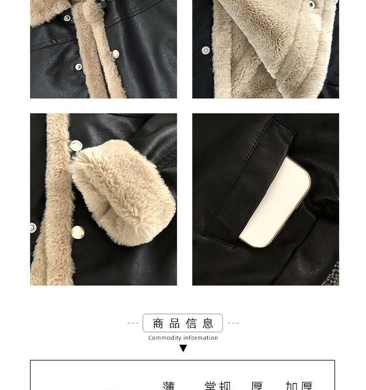 2-11 Y Dječje kožne jakne Dječaci Djevojčice Crni flis kardigan kaput Jesen Zima Topla široka vintage odjeća Gornja odjeća za tinejdžere