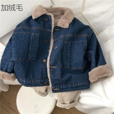 2024 Toamna Iarnă Copii Băiat Mari Îmbrăcăminte exterioară Pântână Lână Grosă Căldură Copii Băieți Jachetă Denim Copii Fete Parka 2-11 Ani