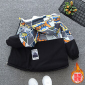 Kaput za dječake Kaput Jakna Vjetrobran Gornja odjeća 2024 Najnovija Zima Jesen Pamuk Sport Tinejdžeri Božićni dar Dječja odjeća