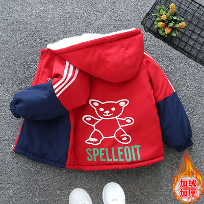 Kaput za dječake Kaput Jakna Vjetrobran Gornja odjeća 2024 Najnovija Zima Jesen Pamuk Sport Tinejdžeri Božićni dar Dječja odjeća