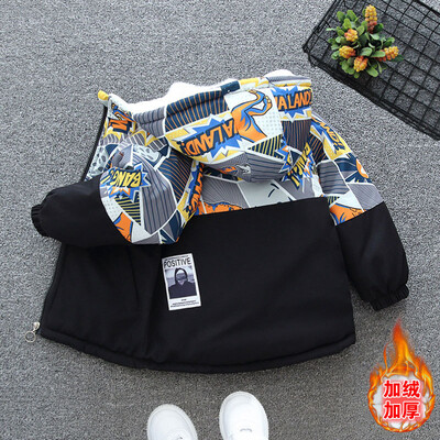 Kaput za dječake Kaput Jakna Vjetrobran Gornja odjeća 2024 Najnovija Zima Jesen Pamuk Sport Tinejdžeri Božićni dar Dječja odjeća