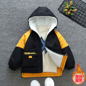 Kaput za dječake Kaput Jakna Vjetrobran Gornja odjeća 2024. Jeftina Zima Jesen Pamuk Sport Tinejdžeri Božićni dar Dječja odjeća