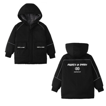 Boys Coat Jacket Cotton Windbreak 2024 Black Warm Plus Thicken αθλητική φόρμα ανοιξιάτικη φθινοπωρινή Σχολική Παιδική Ρούχα