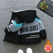 Dječački kaput Kaput Jakna Vjetrobran Gornja odjeća 2024 Slova Zima Jesen Pamuk Sport Tinejdžeri Božićni dar Dječja odjeća