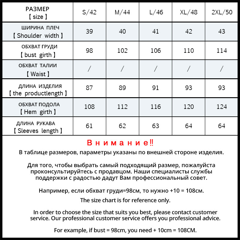 ICEbear 2023 nova ženska proljetna jakna s kapuljačom pamučni topli modni kaput visokokvalitetne marke ženske parke s kapuljačom GWC22031I