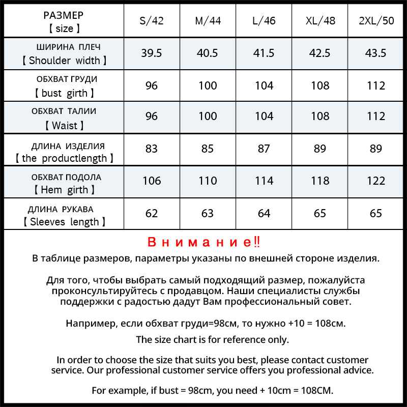 ICEbear 2023 naiste kevadjope kvaliteetne naiste mantel, mood naiste parka brändi riided GWC20299D