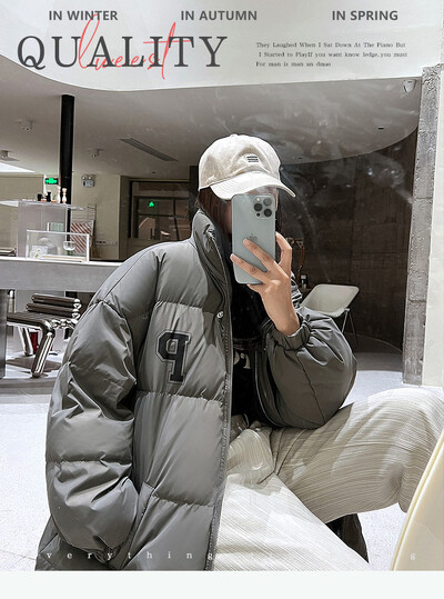 Nova zimska ženska jakna za 2023. Dugačka parka Ženski donji pamučni kaput s kapuljačom Debele tople jakne Vjetrootporan Ležerni studentski kaput