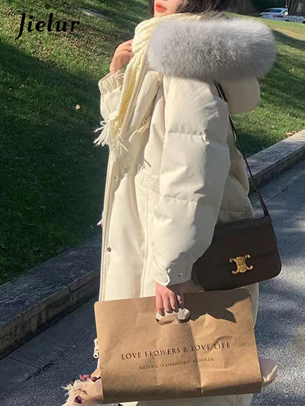 Модни корейски парки с тънка талия и качулка Jielur, елегантни, свободни, ежедневни дамски паркове, дълги пухени палта