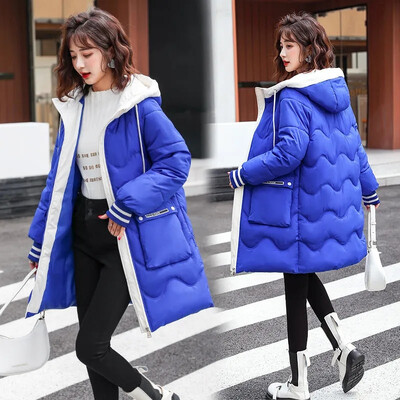 Γυναικείο βαμβακερό τζάκετ με πουπουλένια επένδυση 2023 Νέο χειμωνιάτικο φαρδύ Κορεάτικο παλτό με μακρύ κουκούλα με επένδυση Μπουφάν Παχύ παλτό μπλε κίτρινο