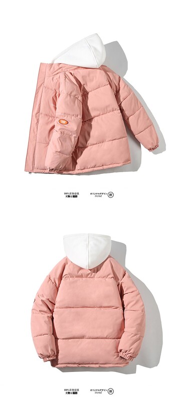 Studentska ženska zimska prevelika jakna Punji pamučni podstavljeni kaput Ženski široki ležerni kaput Ženske modne kratke parke s kapuljačom