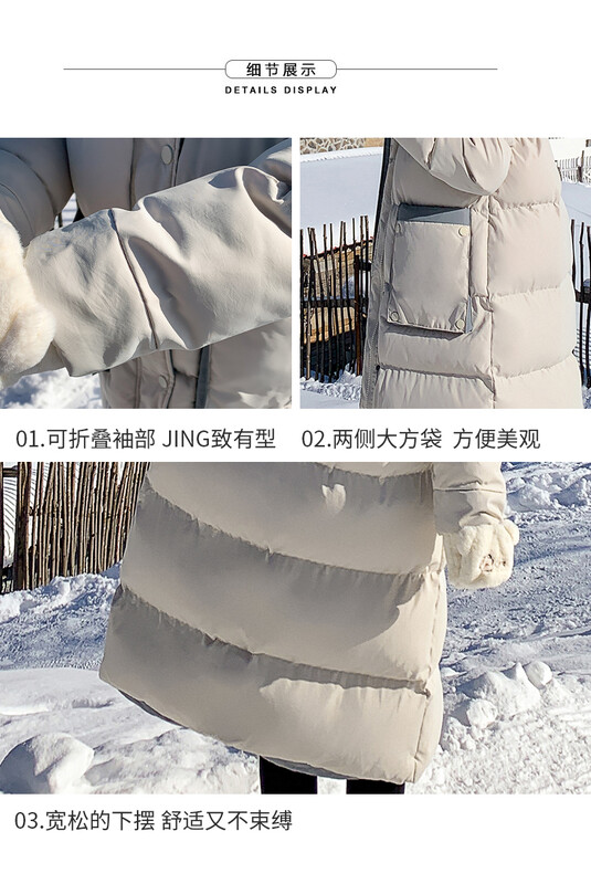 Novi zimski pamučni kaputi za 2023. Duge parke Ženska odjeća Korejske zimske jakne Pamučne kapute velikih veličina s kapuljačom bd329