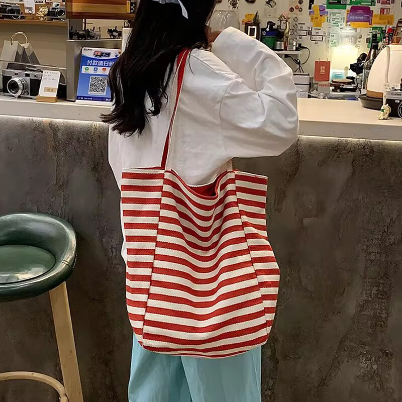 Ženska torba na rame velikog kapaciteta, modne dvostrane ručne torbe, ležerna torba s prugastim dizajnom, torba bez rukava za studentske knjige