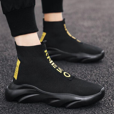 Trend cipele Muške natikače Ravne cipele Osobnost Cool Ležerne tenisice Modne prozračne mrežaste muške sportske cipele za povećanje visine