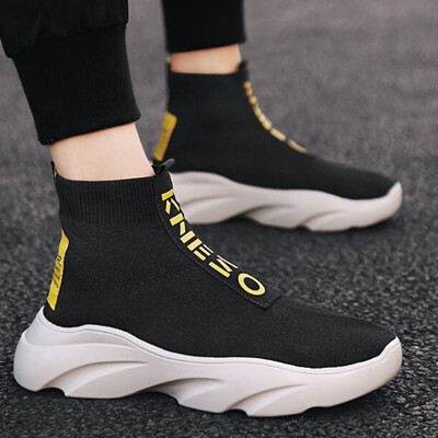 Trend cipele Muške natikače Ravne cipele Osobnost Cool Ležerne tenisice Modne prozračne mrežaste muške sportske cipele za povećanje visine