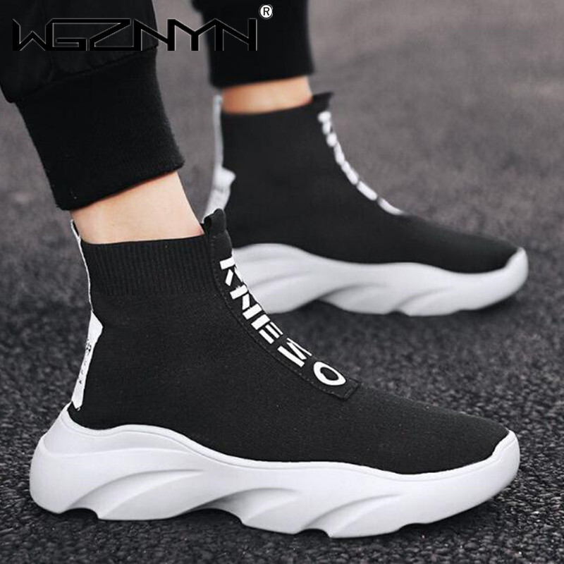 Trend cipele Muške natikače Ravne cipele Osobnost Cool Ležerne tenisice Modne prozračne mrežaste muške sportske cipele za povećanje visine